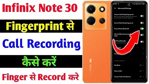 infinix note 30 fingerprint se call recording kaise kare|how to record call on fingerprint on infinx