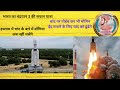 मुसलमानौ के बोंगियो में मोहम्मद का चांद !  लईकिन पहोंचा है भारत का खादम