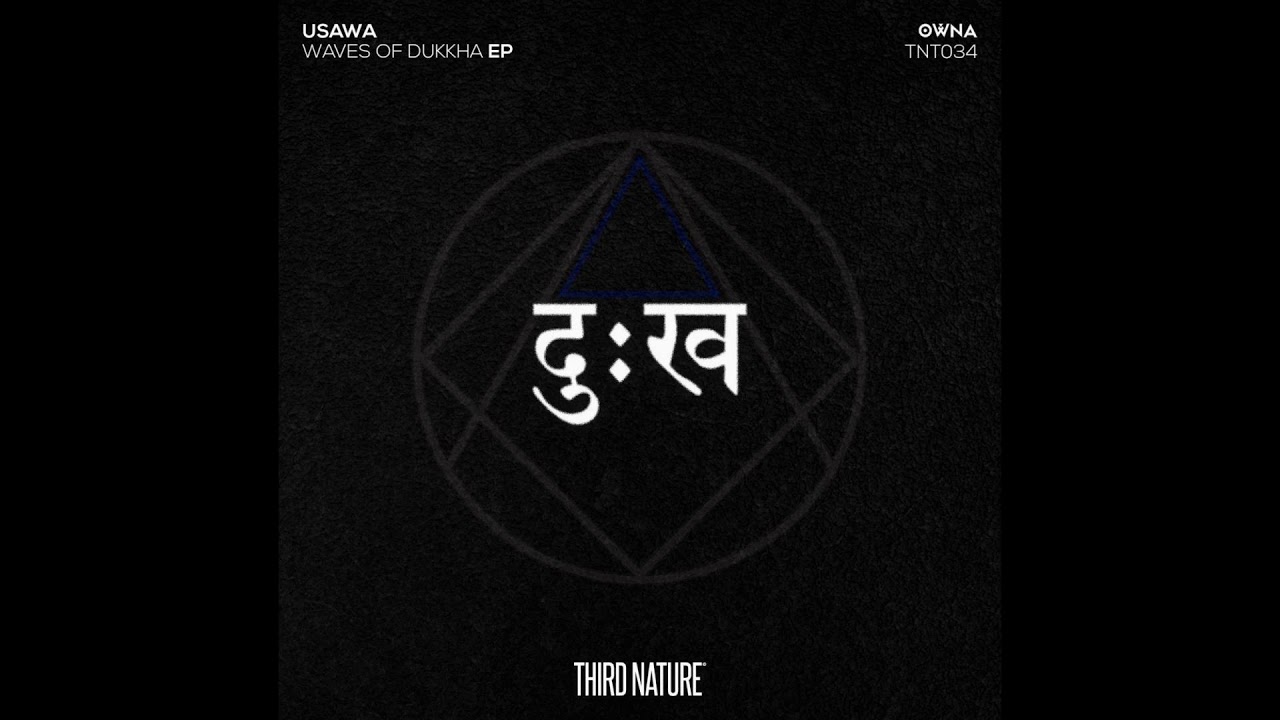 Watch Usawa - Pressure on YouTube Watch Usawa - Pressure on YouTube