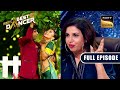 &#39;Yeh Raatein&#39; पर यह Act देखकर Farah Khan ने कहा &#39;Fantastic&#39; | India&#39;s Best Dancer 3 | Full Episode