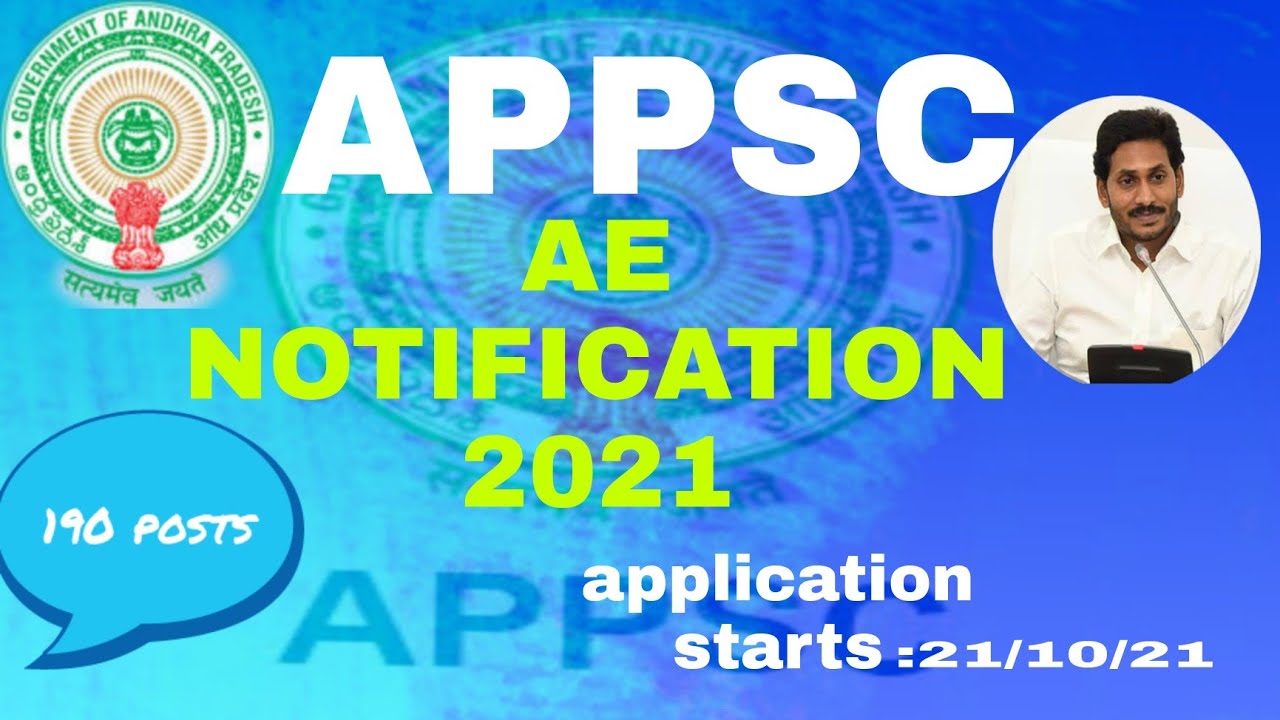 APPSC AE NOTIFICATION 2021