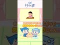 【生理バレ】共用ナプキンとるの恥ずかしい？