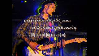 Miniatura de "Min Yway Tae Lan - Raymond( Idiots) မင်းရွေးတဲ့လမ်း - ရေမွန် (Idiots) (Lyrics)"