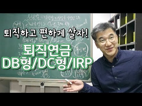 신용등급단계