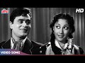Tere Pyar Ka Aasra Chahta Hoon Song (HD) Mahendra Kapoor, Lata Mangeshkar | Rajendra K, Mala Sinha
