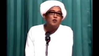 Juriah atau nasab atau silsillah keturunan dari Abah guru sekumpul Martapura