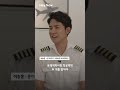 종이비행기 세계챔피언 등장! #shorts