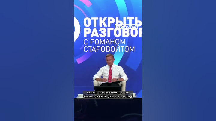 В Курской области продолжаются бои между российскими и украинскими военными
