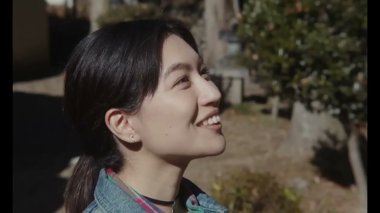 After the Fever (2024) trailer thumbnail