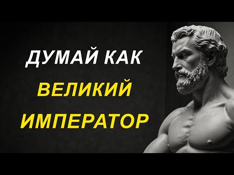 Это Видео Перевернет