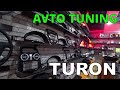 Siz Kutgan Video ! Avtotuning TURON !!!