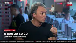 Відео Ігор Лапін