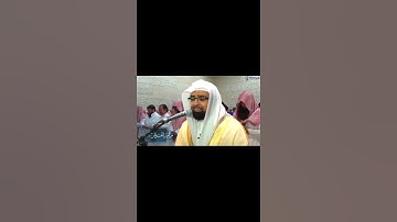 سورة الطور || القارئ ناصر القطامي