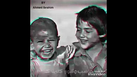 اغنيه حافظ على صحبتك اصل الزمن قلاب 