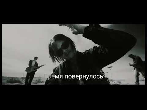 ДЖИЗУС-Апокалипсис сегодня (текст)