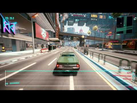Cyberpunk 2077 - PS4 Night City Frame Rate Test Gameplay (Patch / Update 1.02)