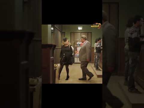 متعمل كنترول شويه ياسي عبدالله نيلي وشريهان اكسبلور إيمي سمير غانم  مسلسل