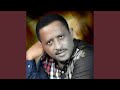 من اول نظرة