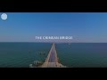 Cầu Kerch nối bán đảo Crimea và lục địa Nga 