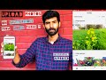 How To Upload Pictures On Shutterstock From Mobile & Approved | Sell Images & Earn