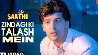 Zindagi.ki Talash.mein .❤️‍🩹🥺🎧. screenshot 5
