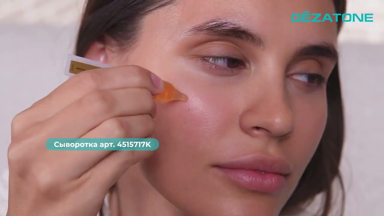 Инструкция как пользоваться - Дарсонваль для волос и лица с 4мя насадками Biolift4 118 Nova