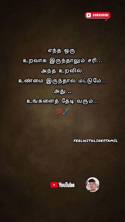 💯true lines🖊️unmai varigal#feelthelines#feeling#feel@Feelwithlinestamil