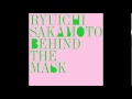 Ryuichi Sakamoto ( NEO GEO ) - Behind The Mask (HD audio quality)