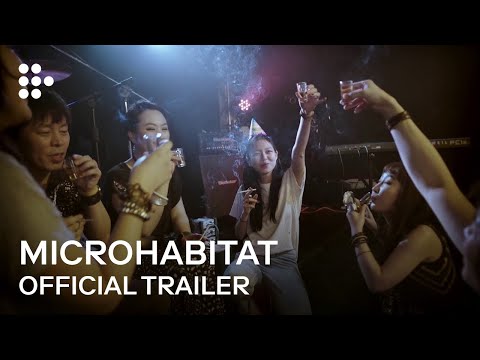 MICROHABITAT (소공녀) | Official Trailer | MUBI