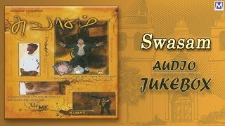 Swasam - Audio Jukebox | Kumar | Music Mindss