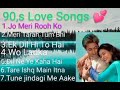 90s love songs l udit narayan l alka yagnik l kumar sanu l 90s hit songs