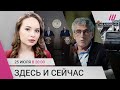 Подготовка «референдума» в Запорожье и Херсоне. Турне Лаврова по Африке. Задержание Гозмана