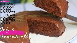 This is a quick and easy yet super tasty soft, 3 ingredient moist
chocolate cake without oven. you can make with only common ingredients
every one...