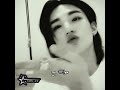 امواحح اواحح