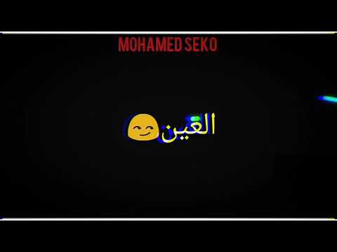 حالات واتس عصام صاصا2021 كلها جلت مني مفيش حظر