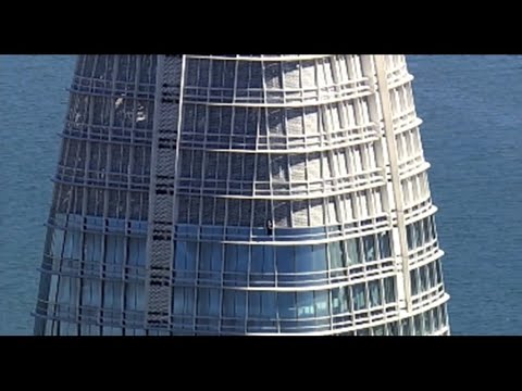 Video: ¿Qué altura tiene el nuevo edificio Salesforce en San Francisco?