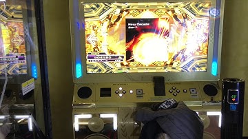 【DDR WAVE】 New Decade【DDR A20 PLUS】 町田ラウンドワン2021年1月12日