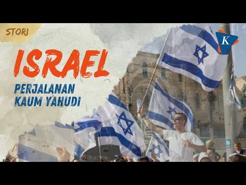 Video: Nama Yahudi - dari jaman dahulu hingga sekarang