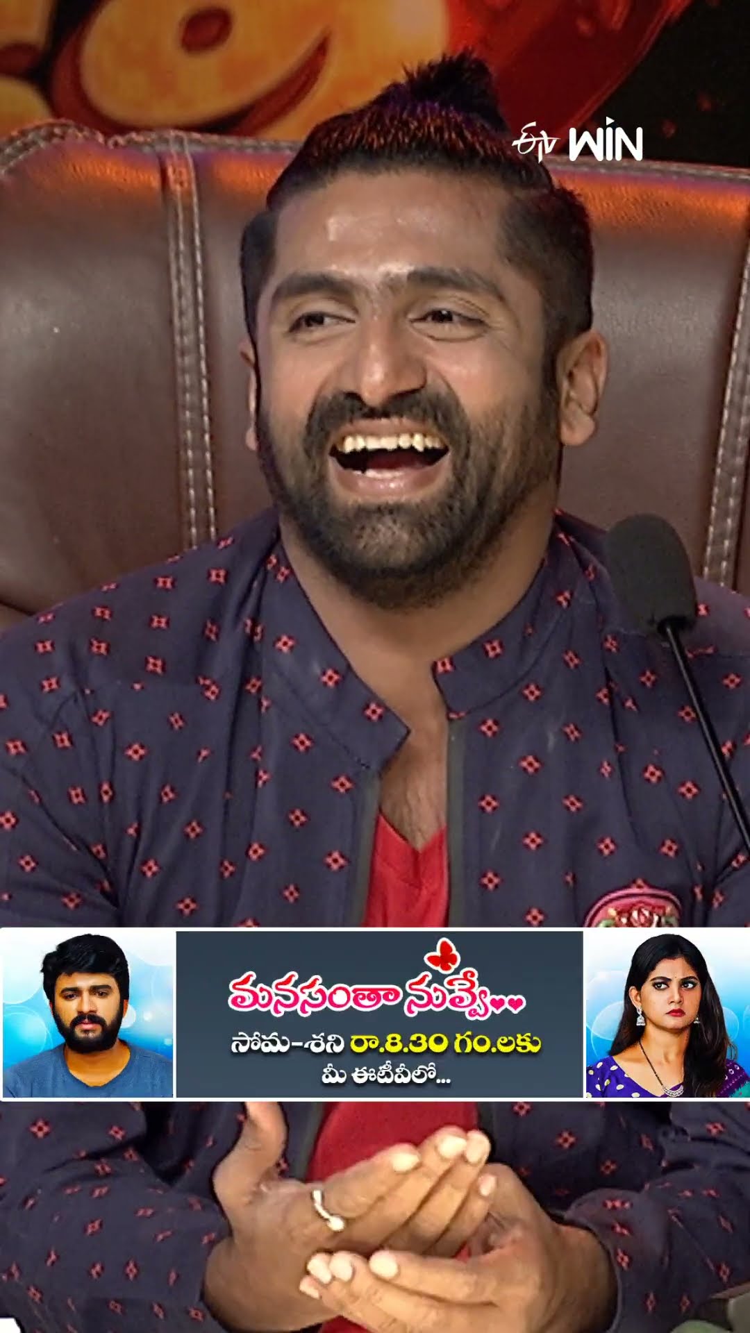 #shorts - విసిగిస్తే పోలీస్ కేస్ పెట్టేస్తరా..? #dhee #comedy #sudheer #pradeep