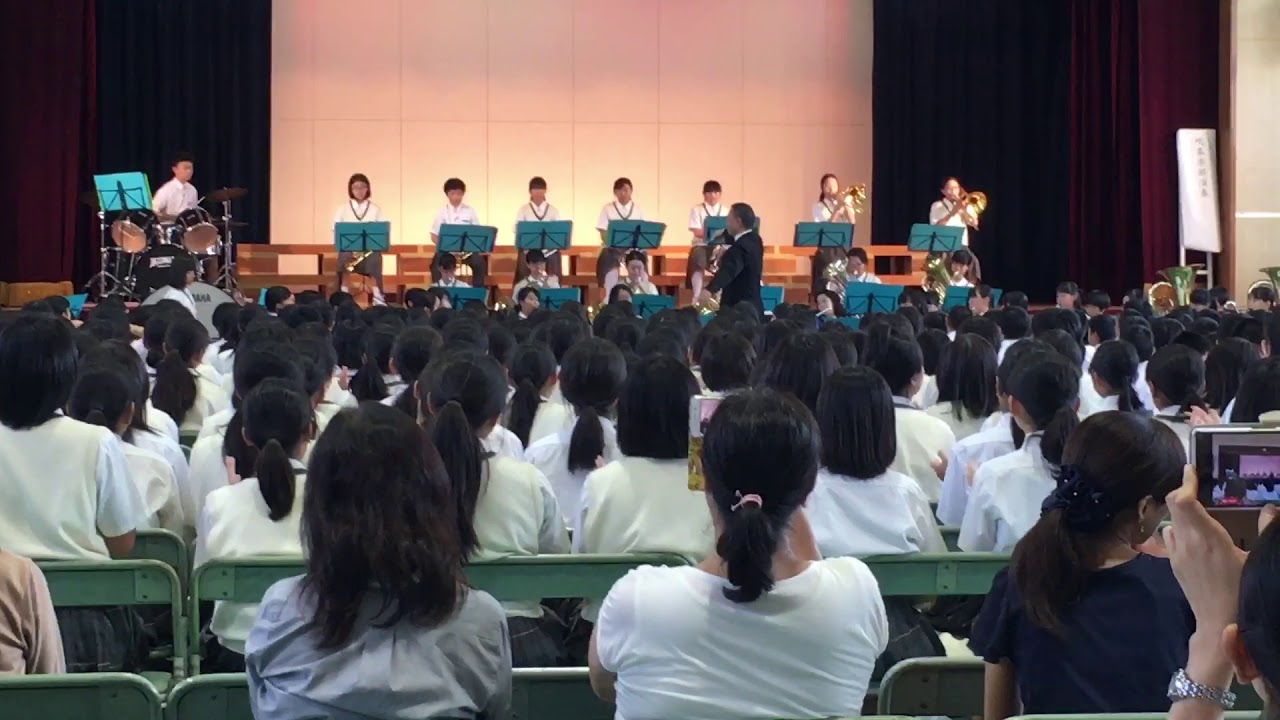城東中学校 吹奏楽部 文化祭 2017 情熱大陸コレクション YouTube 城東中学校 吹奏楽部 文化祭 2017 情熱大陸コレクション YouTube