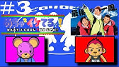 めちゃイケ 日本一周 ファイナル Youtube めちゃイケ 日本一周 ファイナル Youtube