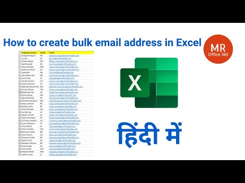 How to create bulk email addresses in excel [2022]