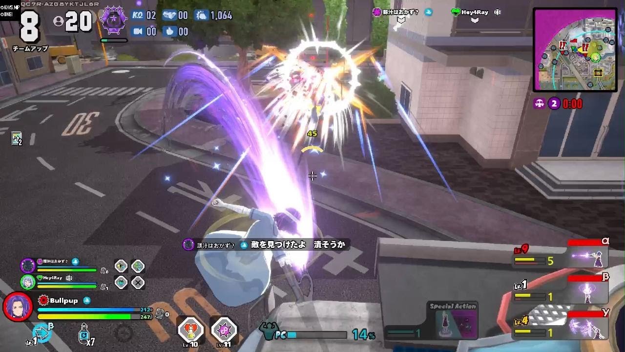 僕のヒーローアカデミア ULTRA RUMBLE_20260214160042