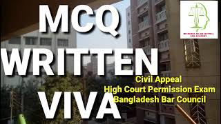Civil Appeal Parties Determination | HC Permission Written Exam | Bangladesh Supreme Court
