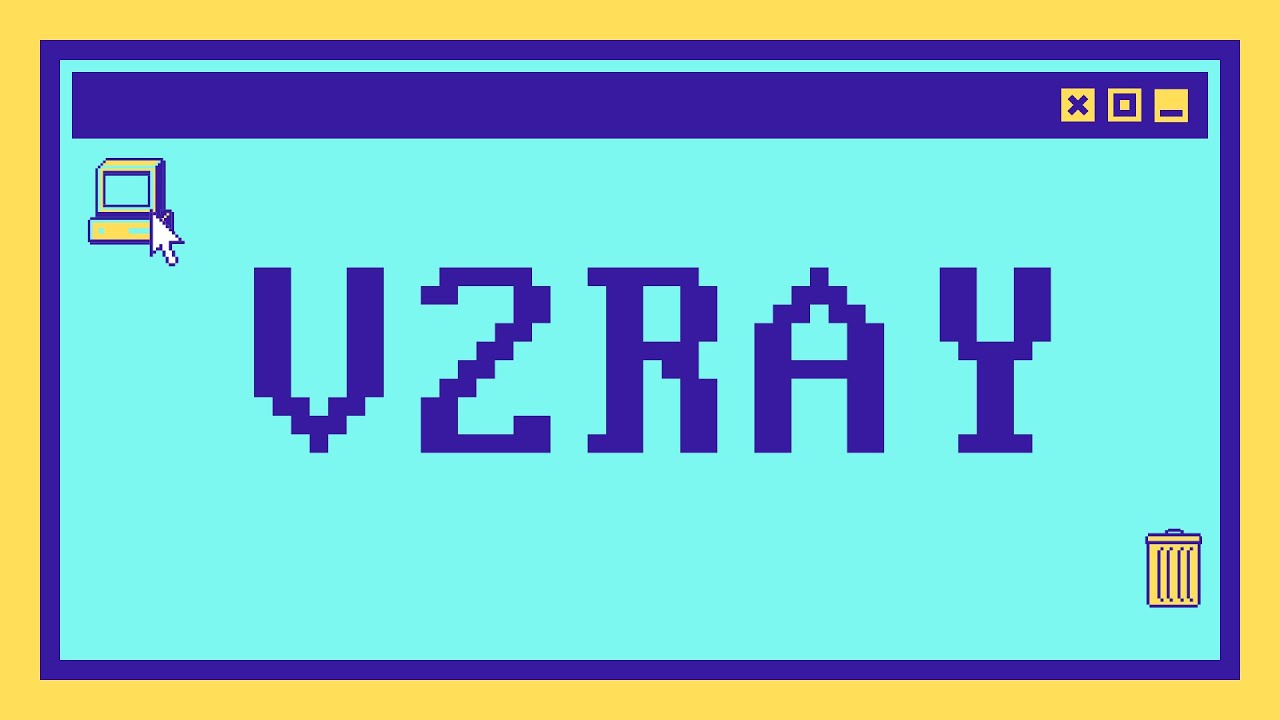 Что такое V2Ray за 8 минут