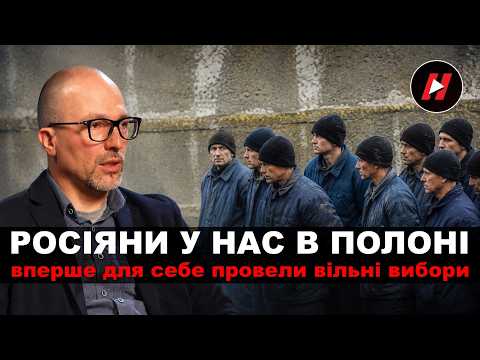 They Managed to Hold FREE ELECTIONS Here. DIU Coordination Headquarters Spokesperson Petro YATSEN...