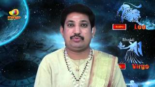 Astrology - Raasi Phalalu 7th November 2013 Thursday - Horoscope