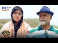 Muhinji Dil Chawandi Aa Man Srif Ton San Lunch Kayan | Pani Manjh Pasaah | Ep 02 | SindhTVHD Drama