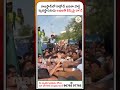 రాజస్థాన్లో కాక్రోచ్ జనతా పార్టీ వ్యవస్థాపకుడు అభిజిత్ దీప్కేపై దాడి.. తెలంగాణ డెమోక్రటిక్ ఫోరం