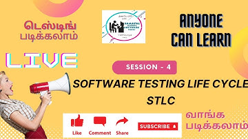 Live Session 4 : Software Testing Life Cycle (STLC)  in Tamil | Manual Testing Concepts in Tamil